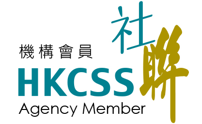 HKCSS Membership Logo