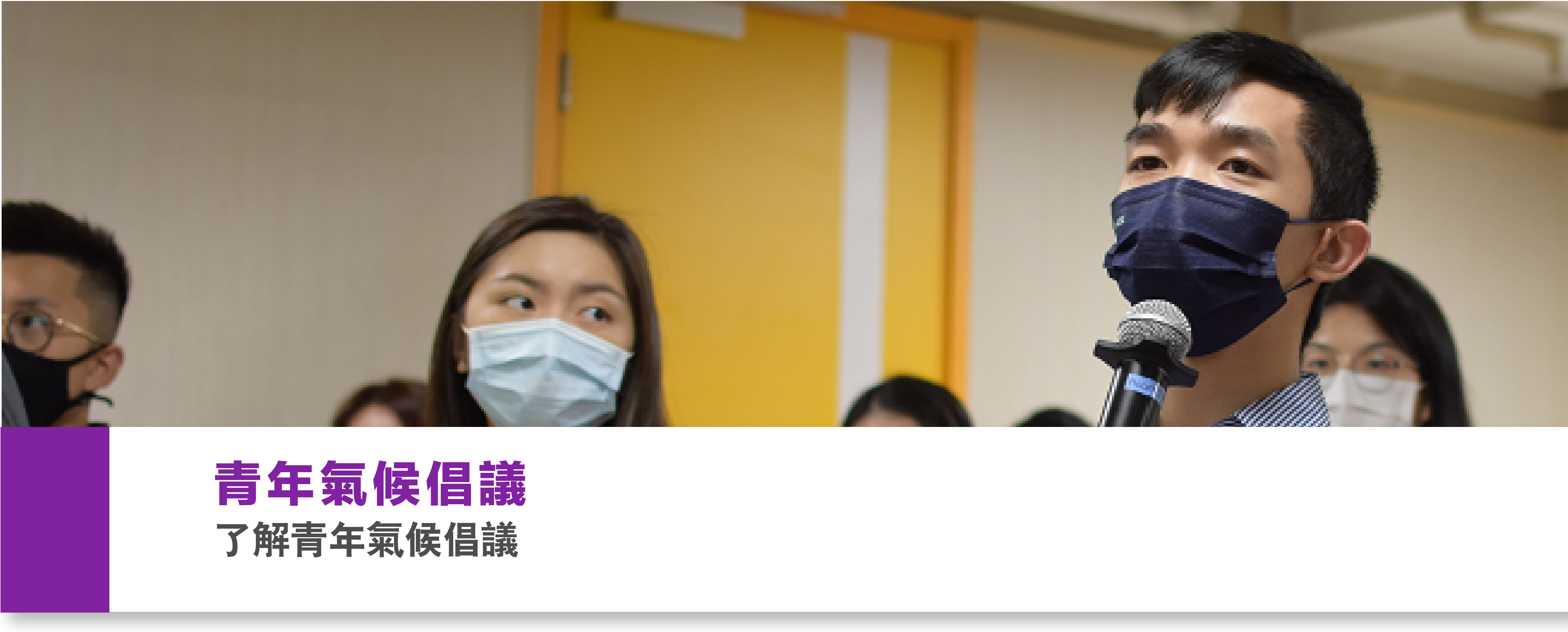  Top Banner