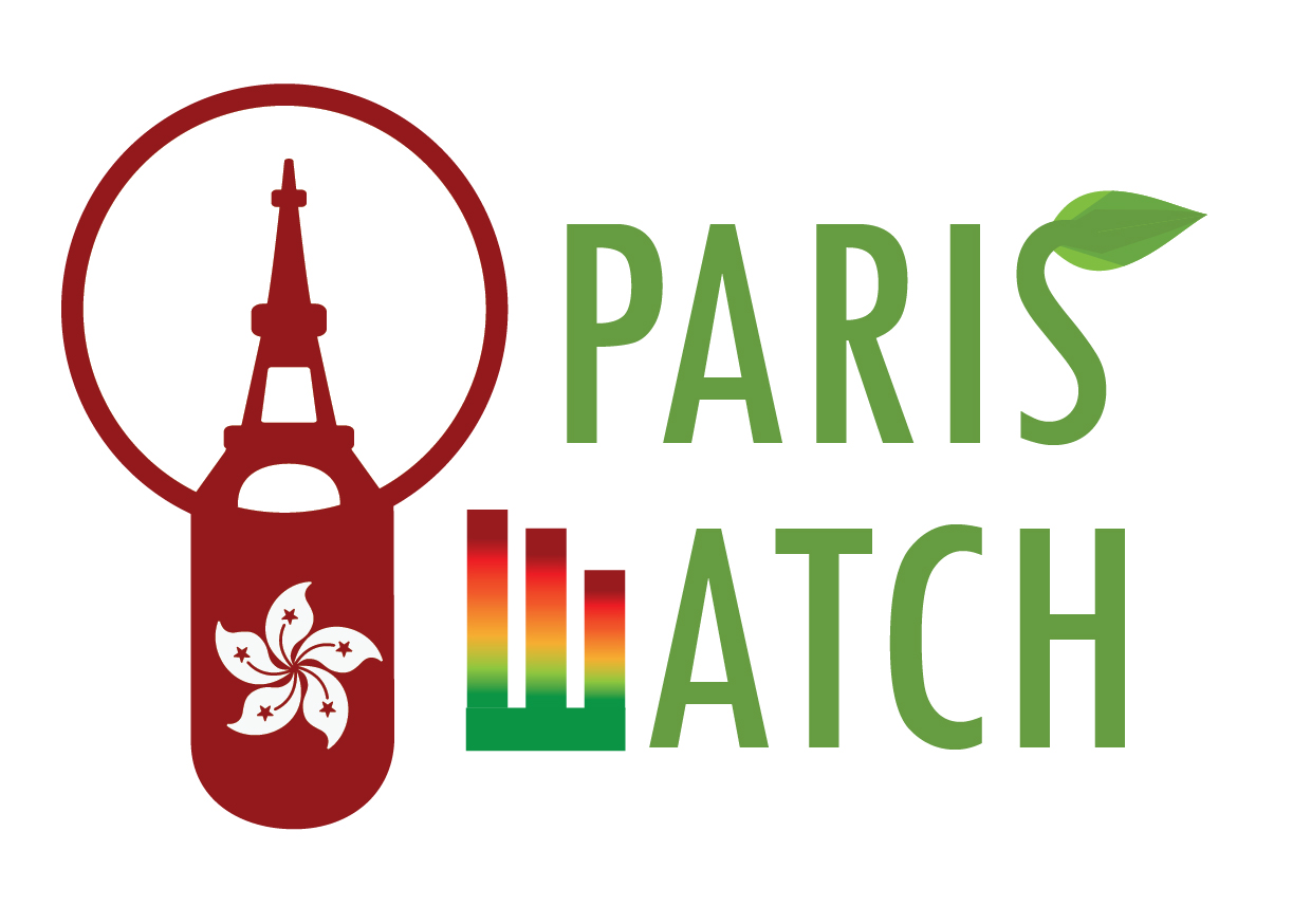 Paris Watch Logo