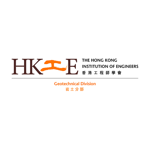 HKIE GEO logo