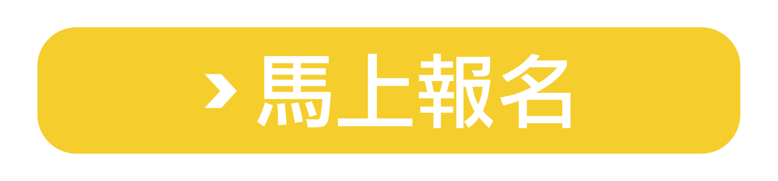Join Logo