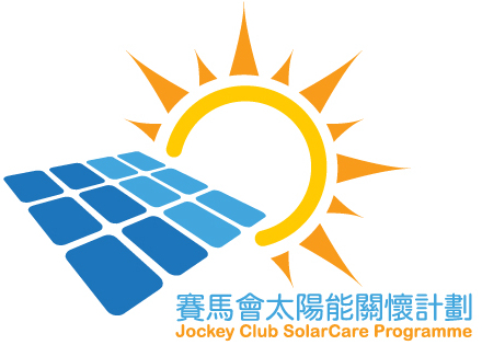 Solarcare Logo