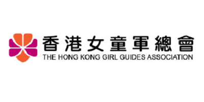 香港女童軍總會︰元朗康樂中心