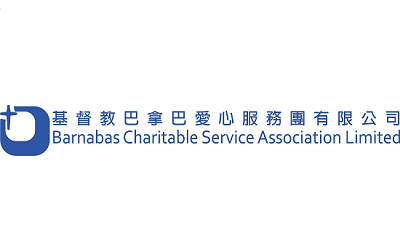 巴拿巴