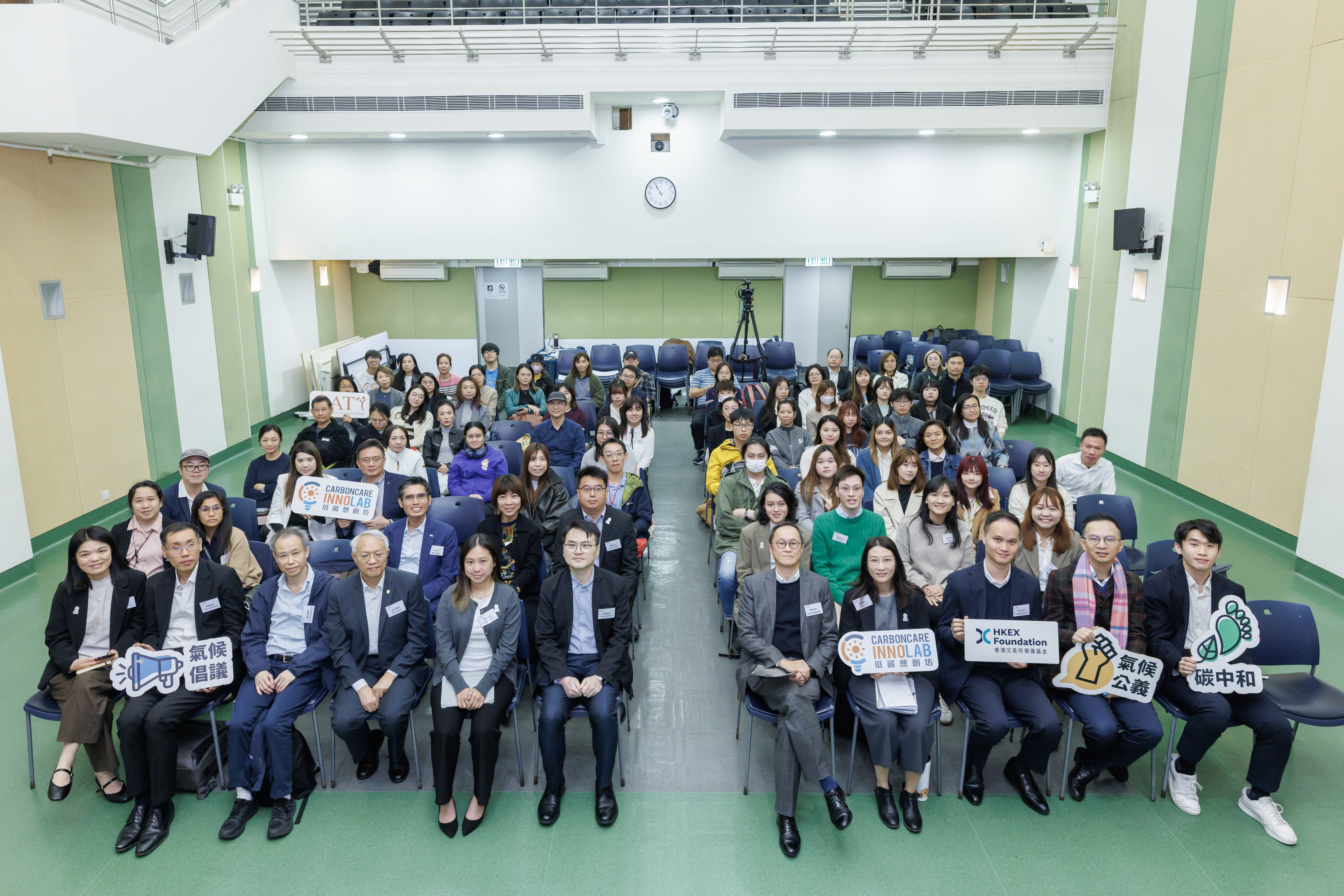 Cover Image for COP30解碼：從全球談判到在地實踐 - NGO氣候韌性策略