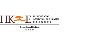 Geotechnical Division of the Hong Kong Institution of Engineers Logo