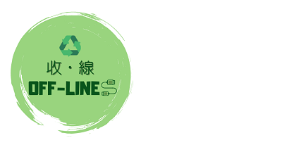 Offline Logo