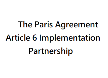 The Paris Agreement Article 6 Implementation Partnership (A6IP)_Logo