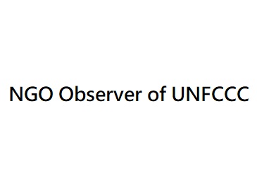 UNFCCC_Logo