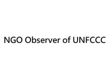 UNFCCC_Logo