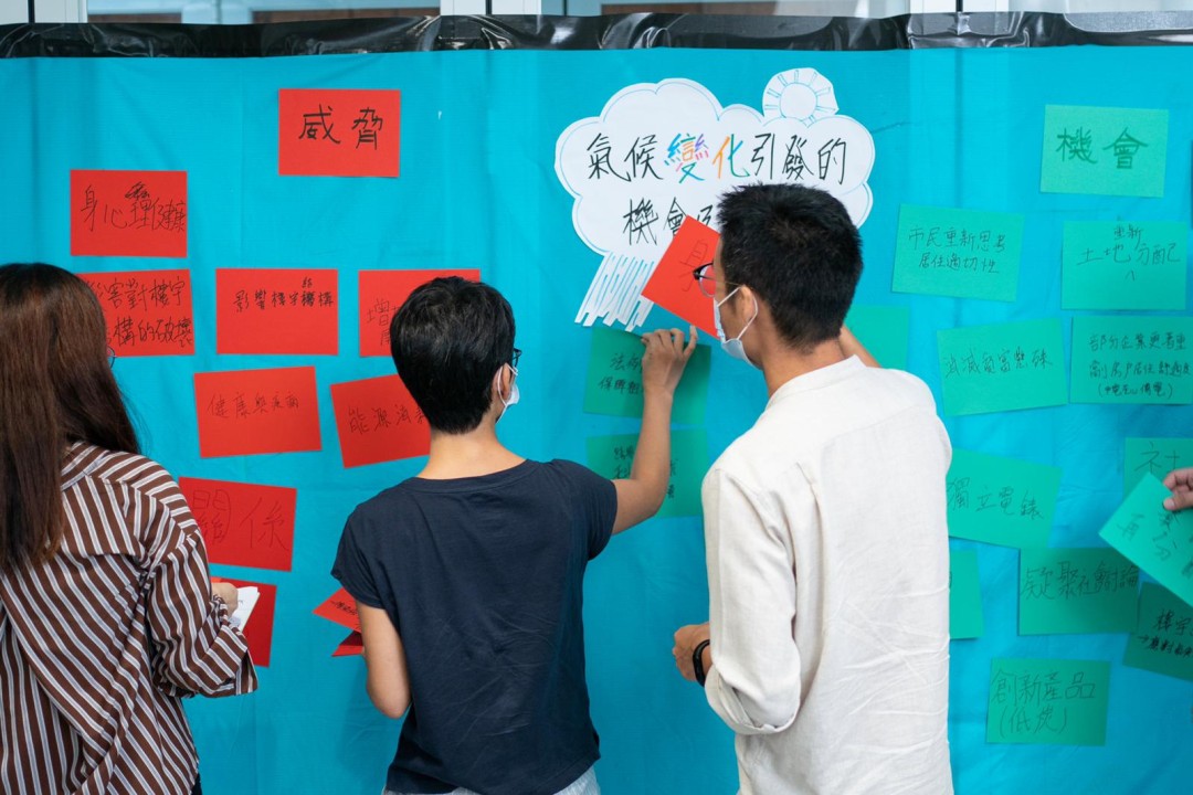 Cover Image for Social challenges and climate action: Community Dialogue 1 - Empowering residents of subdivided houses in Hong Kong