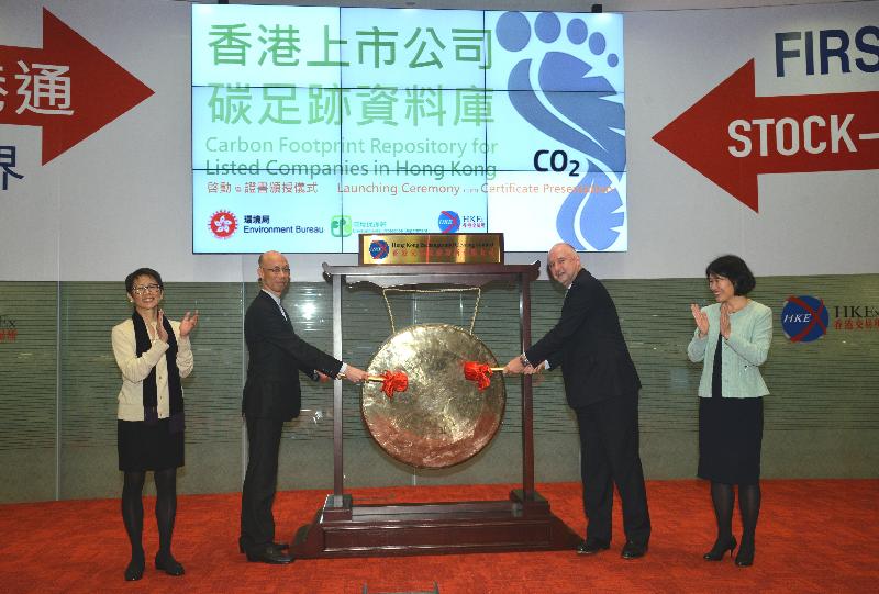 Cover Image for More HK-listed companies taking the first step towards carbon reduction and carbon disclosure, but a full picture is lacking