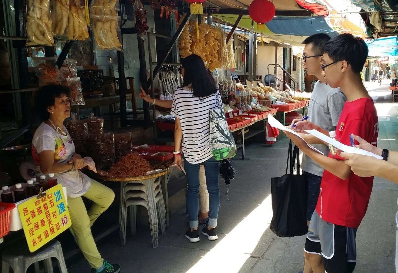 Tai O Programme Photo