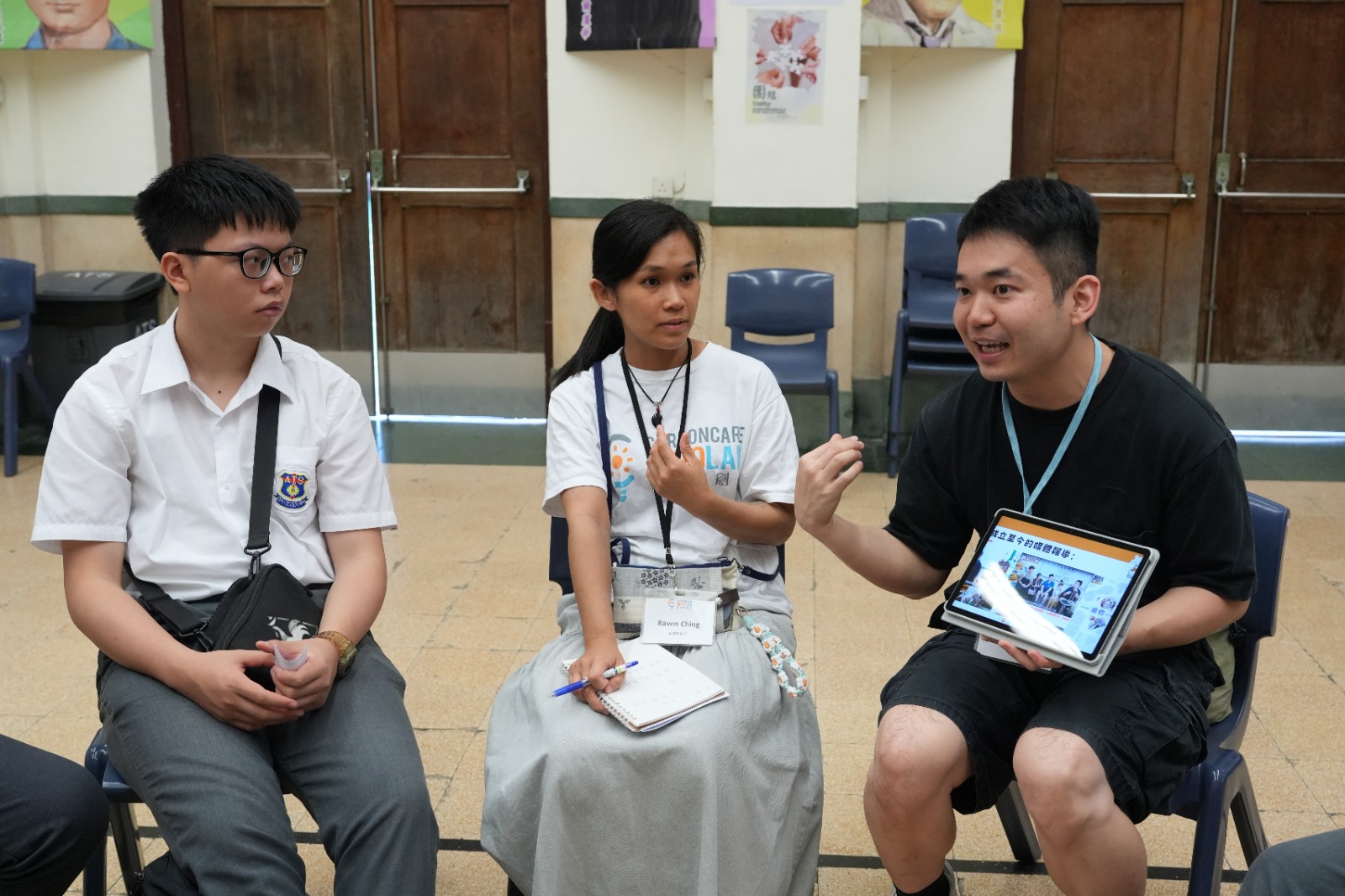 香港仔工業學校︰綠色行業真人圖書館